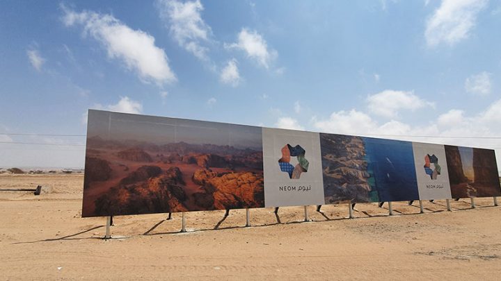 Mohammed bin Salman’s Neom: A Case of Giga-Narcissism