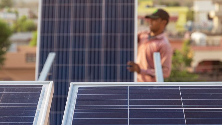 Shaping the Future of Energy Collaboration