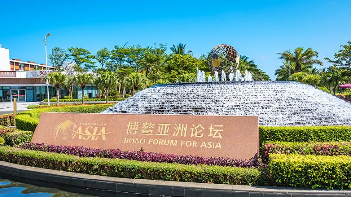 Fond feed Has Feelings for China