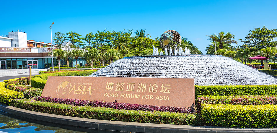 Fond feed Has Feelings for China