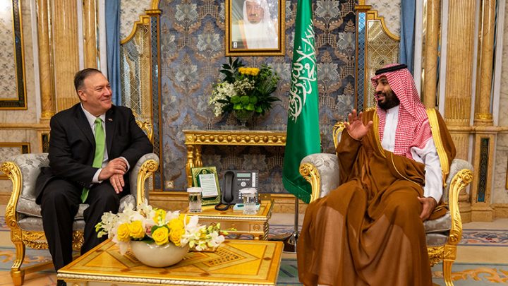 What Will It Take for MBS to Rehabilitate His Image?