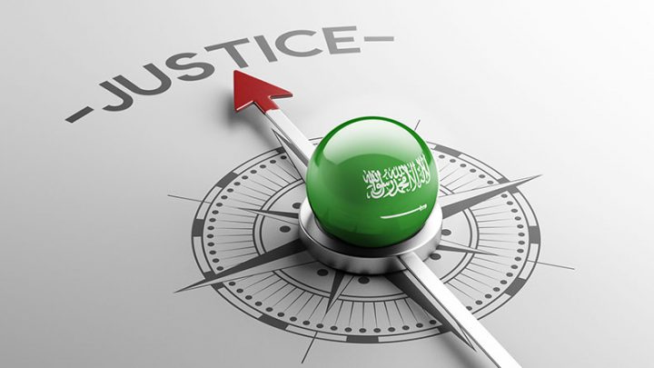 Saudi Arabia’s System of Injustice