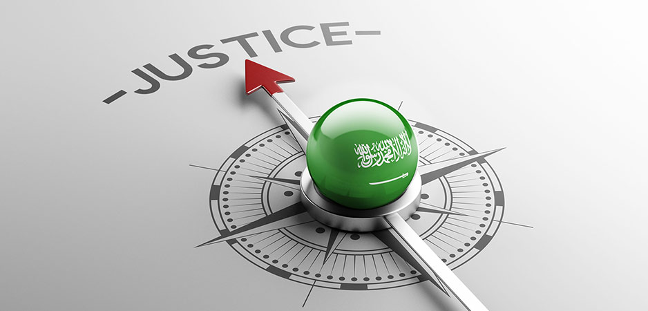 Saudi Arabia’s System of Injustice